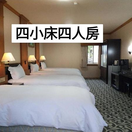 Shan Shui Shen Resortopia Hotel Guanshan Zewnętrze zdjęcie