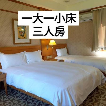 Shan Shui Shen Resortopia Hotel Guanshan Zewnętrze zdjęcie