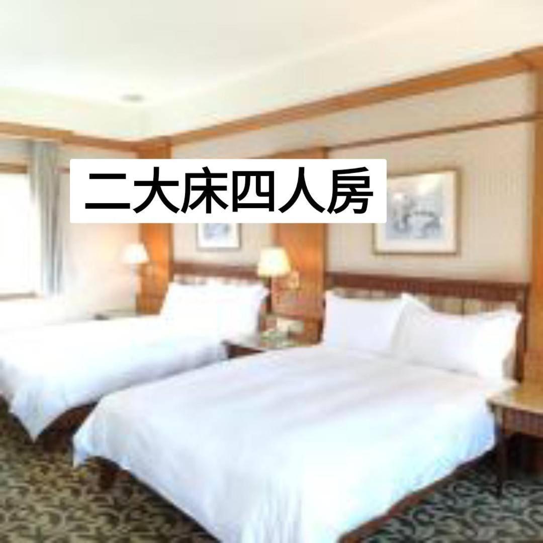 Shan Shui Shen Resortopia Hotel Guanshan Zewnętrze zdjęcie