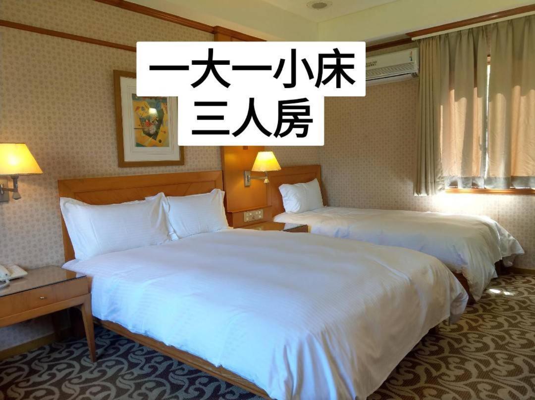 Shan Shui Shen Resortopia Hotel Guanshan Zewnętrze zdjęcie